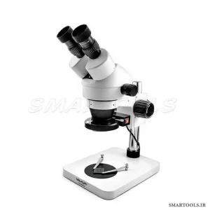 لوپ دو چشم یاکسون مدل YAXUN AK10