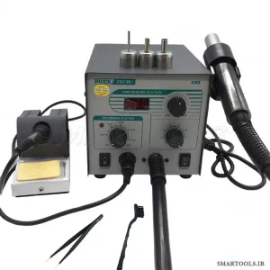 هیتر و هویه دیجیتال کوئیک +QUICK 706W