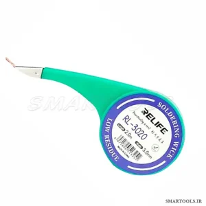 سیم قلع کش ریلایف RELIFE RL-3020