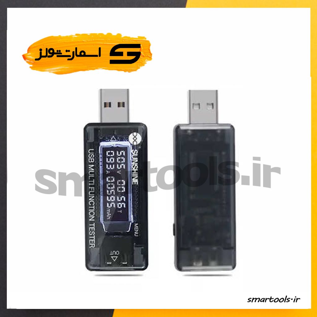 تستر USB شارژر و جریان سانشاین مدل SUNSHINE SS-302A