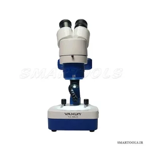 لوپ دو چشم یاکسون YAXUN AK21