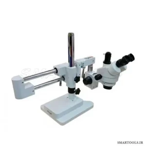 لوپ سه چشم جرثقیلی یاکسون مدل YAXUN AK31