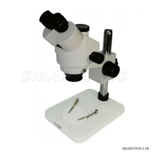 لوپ سه چشم یاکسون YAXUN AK33