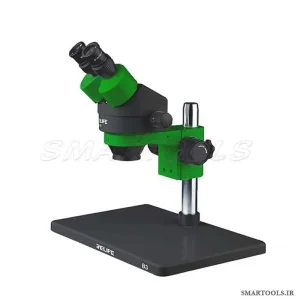 لوپ دو چشم ریلایف مدل RELIFE RL-M3-B3