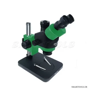 لوپ سه چشم ریلایف مدل RL-M3T-B1 RELIFE