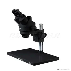 لوپ سه چشم ریلایف مدل RELIFE RL-M3T-B3