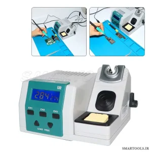 هویه حرفه ای سوگون مدل SUGON T26