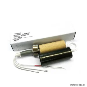 المنت یدکی هیتر کوئیک 705 مدل A1148