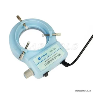 لامپ لوپ سانشاین SUNSHINE SS-033