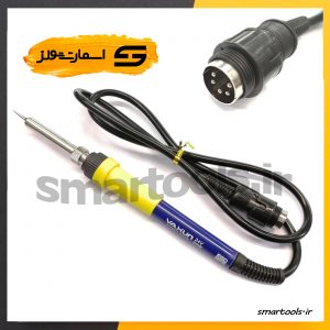 هویه یدکی 5 پین نری و مادگی یاکسون