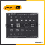 شابلون مشکی مگا آیدیا مدل MSM8996 MEGA IDEA CPU