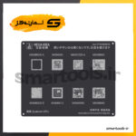 شابلون مشکی مگا آیدیا مدل MSM8928A MEGA IDEA CPU