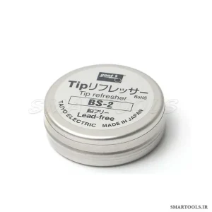 احیا کننده نوک هویه گات مدل GOOT BS-2