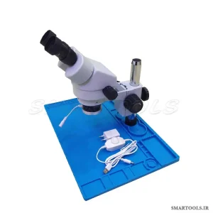 لوپ دو چشم یاکسون مدل YAXUN AK10 با پد نسوز فلزی