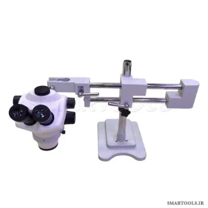 لوپ سه چشم یاکسون YAXUN AK36 با پایه جرثقیلی