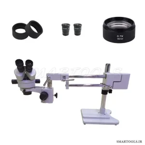 لوپ دو چشم یاکسون مدل YAXUN AK10 با پایه جرثقیلی و لنز واید