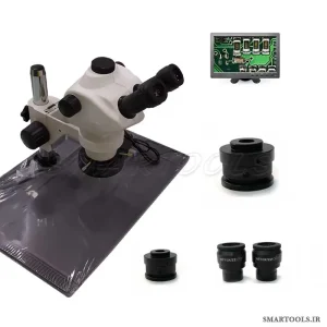 لوپ سه چشم یاکسون YAXUN AK36 پایه نسوز فلزی با دوربین و مانیتور