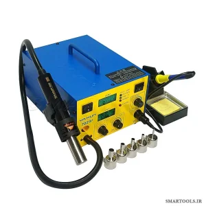 هویه و هیتر یاکسون +YAXUN 702B