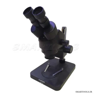 لوپ دو چشم سانرایز SUNRISE AK10