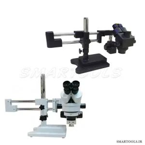 لوپ سه چشمی جرثقیلی SUNRISE AK31