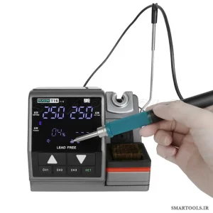 هویه دیجیتال سوگون