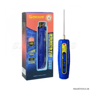 ریموور چسب oca مکانیک Mechanic IR12