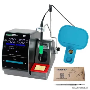 هویه دیجیتال سوگون