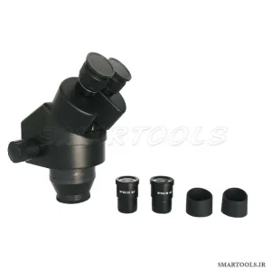 هد لوپ دو چشمی 45-7 برابر