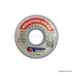 سیم لحیم آساهی 250 گرمی 0.8mm