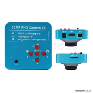 دوربین لوپ 52 مگاپیکسل Full HD