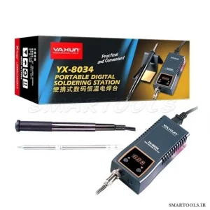 هویه دیجیتال یاکسون مدل YAXUN YX-8034