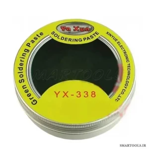 خمیر فلکس کاسه ای سبز یاکسون مدل YAXUN YX338