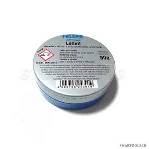 روغن لحیم آلمانی 50 گرمی LOTFETT