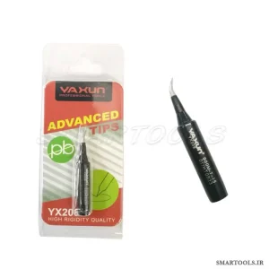 نوک هویه سر صاف یاکسون مدل YAXUN YX208IS