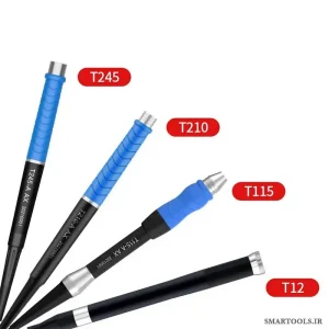 قلم هویه یدکی AIXUN JC