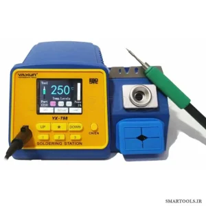 هویه حرفه ای یاکسون YAXUN YX798