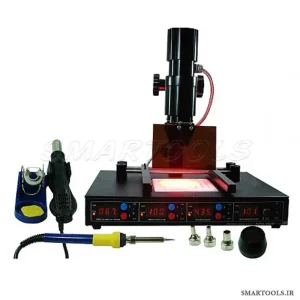 هیتر مادون قرمز (4کاره) یاکسون ++YAXUN YX-862D