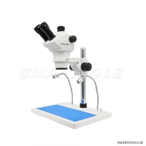 لوپ سه چشم یاکسون YAXUN YX-AK46